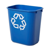 Poubelle recyclage de bureau - 13 pintes
