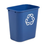 Poubelle recyclage de bureau bleu - 28 pintes