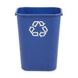 Poubelle recyclage de bureau bleu - 41 pintes