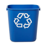Poubelle recyclage de bureau - 13 pintes