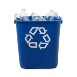 Poubelle recyclage de bureau - 13 pintes