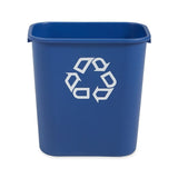 Poubelle recyclage de bureau bleu - 28 pintes
