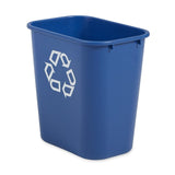 Poubelle recyclage de bureau bleu - 28 pintes