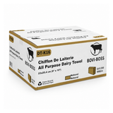 Chiffon de Laiterie brun - 16x250f